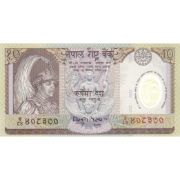 Nepal 10 Rupees ND 2002 P-45