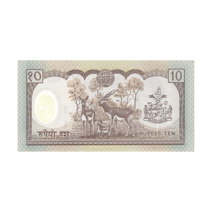 Nepal 10 Rupees ND 2002 P-45