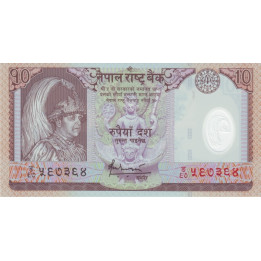 Nepal 10 Rupees ND 2005 P-54