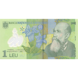 Romania 1 Leu 2017 P-117