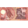 Brunei 10 Ringgit 1998 P-24b