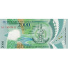 Vanuatu 2000 Vatu 2014 P-14