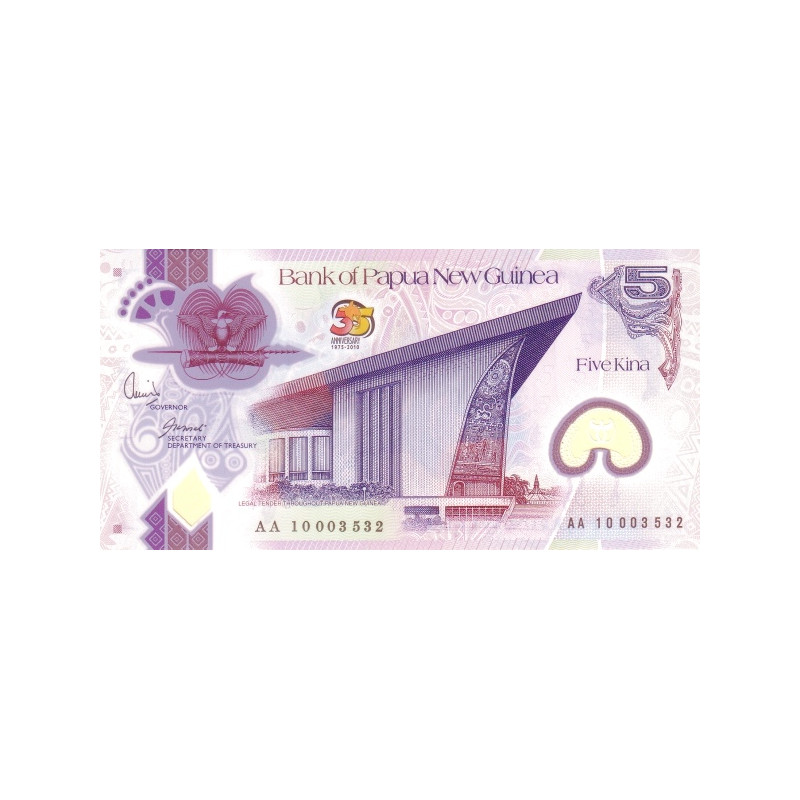 Papua New Guinea 5 Kina 2010 P-39