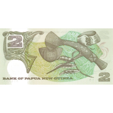 Papua New Guinea 2 Kina 1991 P-12
