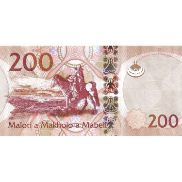 Lesotho 200 Maloti 2015 P-25