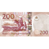 Lesotho 200 Maloti 2015 P-25