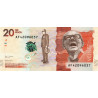 Colombia 20000 Pesos 2017 P-461c