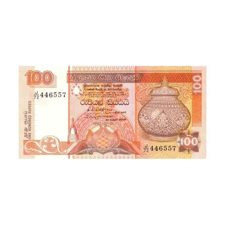 Sri Lanka 100 Rupees 1992 P-105A