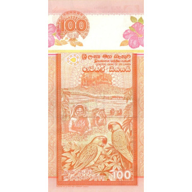 Sri Lanka 100 Rupees 1992 P-105A