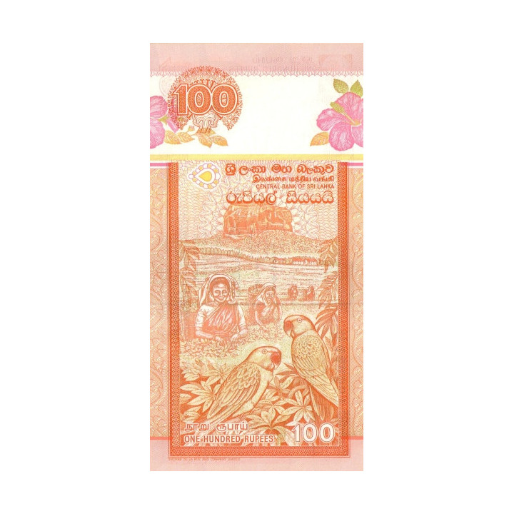 Sri Lanka 100 Rupees 1992 P-105A