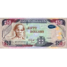 Jamaica 50 Dollars 2018 P-94d