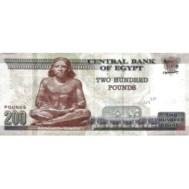 Egypt 200 Pounds 2017 P-77