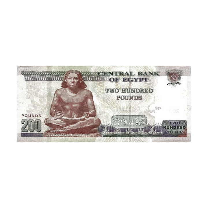 Egypt 200 Pounds 2017 P-77