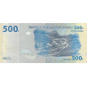 Congo 500 Francs 2013 P-96b