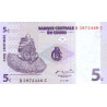 Congo 5 Centimes 1997 P-81