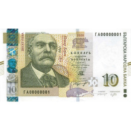 Bulgarien 10 Leva 2020 P-117