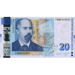 Bulgarien 20 Leva 2020 P-118