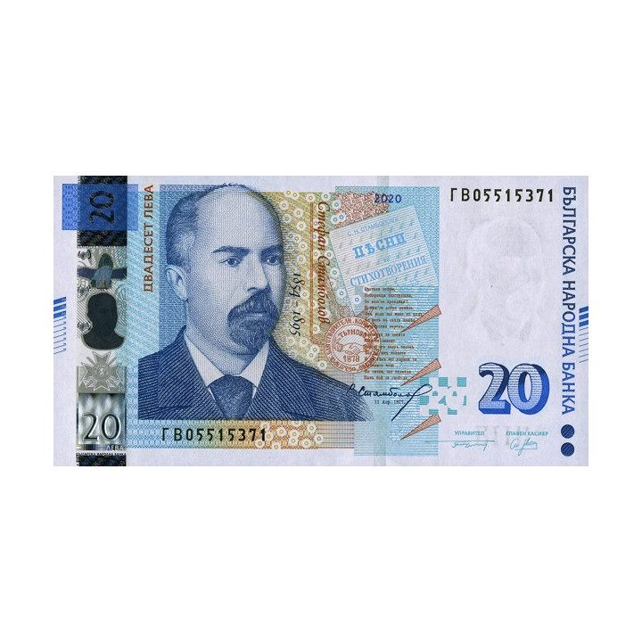 Bulgarien 20 Leva 2020 P-118