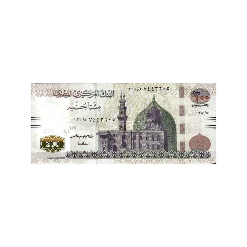 Egypten 200 Pounds 2017 P-77