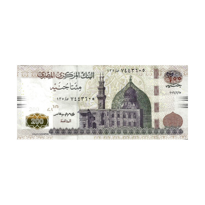 Egypten 200 Pounds 2017 P-77