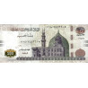 Egypt 200 Pounds 2017 P-77