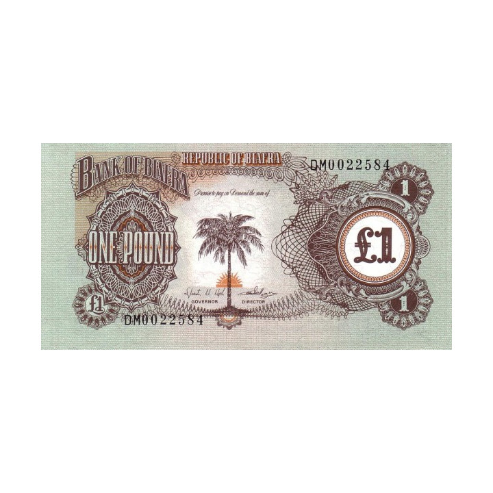 Biafra 1 Pound ND 1969 P-5a