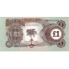 Biafra 1 Pound ND 1969 P-5a