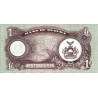 Biafra 1 Pound ND 1969 P-5a