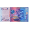 Cape Verde 1000 Escudos 2014 P-73