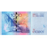 Cape Verde 1000 Escudos 2014 P-73