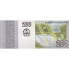 Angola 200 Kwanzas 2012 P-154