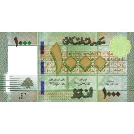 Lebanon 1000 Livres 2016 P-90c1