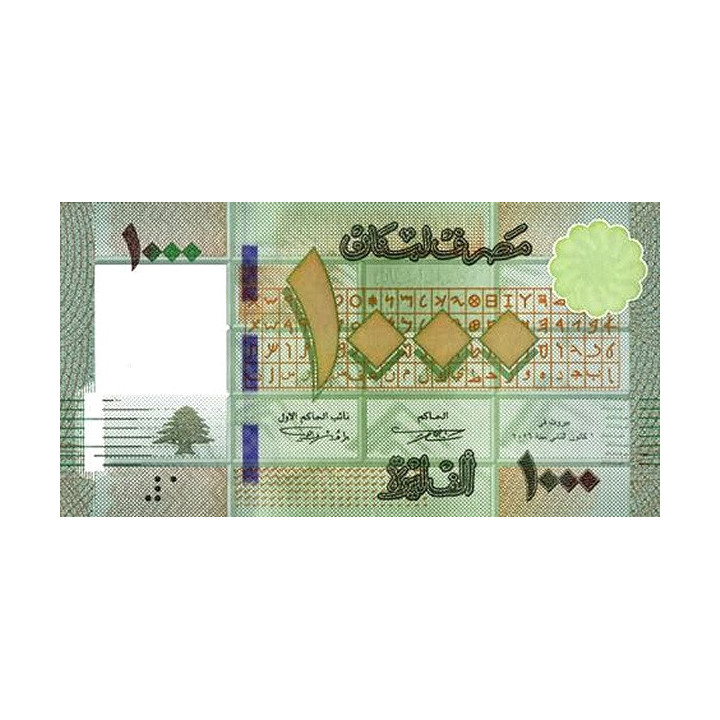 Libanon 1000 Livres 2016 P-90c1