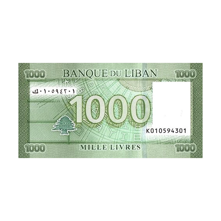 Libanon 1000 Livres 2016 P-90c1