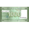 Libanon 1000 Livres 2016 P-90c1