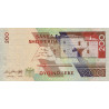 Albanien 200 Leke 2012 P-71b