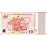 Singapore 10 Dollars 2015 P-59a