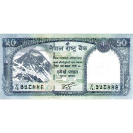 Nepal 50 Rupees 2012  P-72