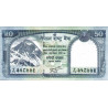 Nepal 50 Rupees 2012 P-72