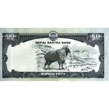 Nepal 50 Rupees 2012 P-72
