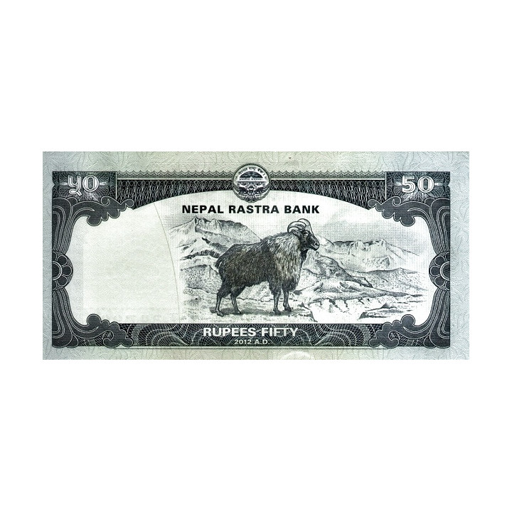 Nepal 50 Rupees 2012 P-72