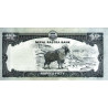 Nepal 50 Rupees 2012 P-72