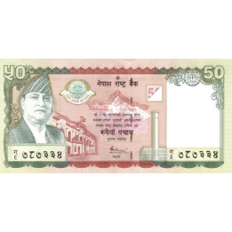 Nepal 50 Rupees 2005 P-52