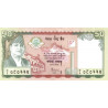 Nepal 50 Rupees 2005 P-52