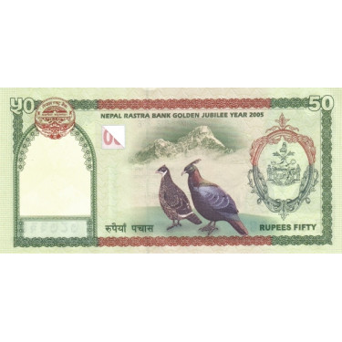 Nepal 50 Rupees 2005 P-52