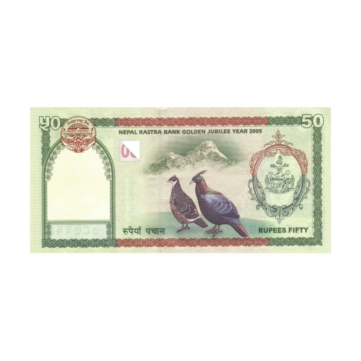 Nepal 50 Rupees 2005 P-52