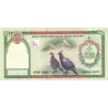 Nepal 50 Rupees 2005 P-52