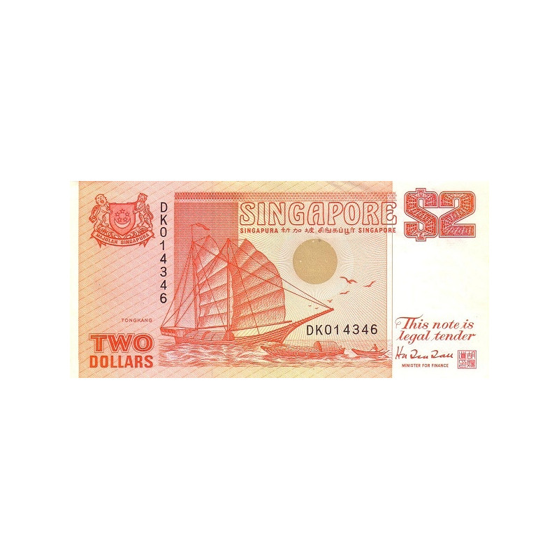 Singapore 2 Dollars 1990 P-27