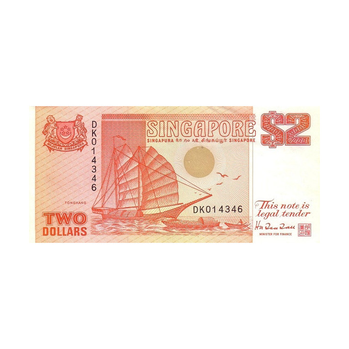 Singapore 2 Dollars 1990 P-27