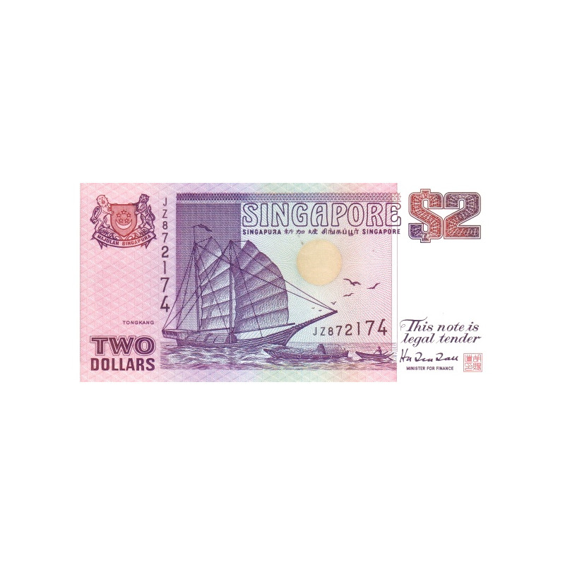 Singapore 2 Dollars 1991 P-28